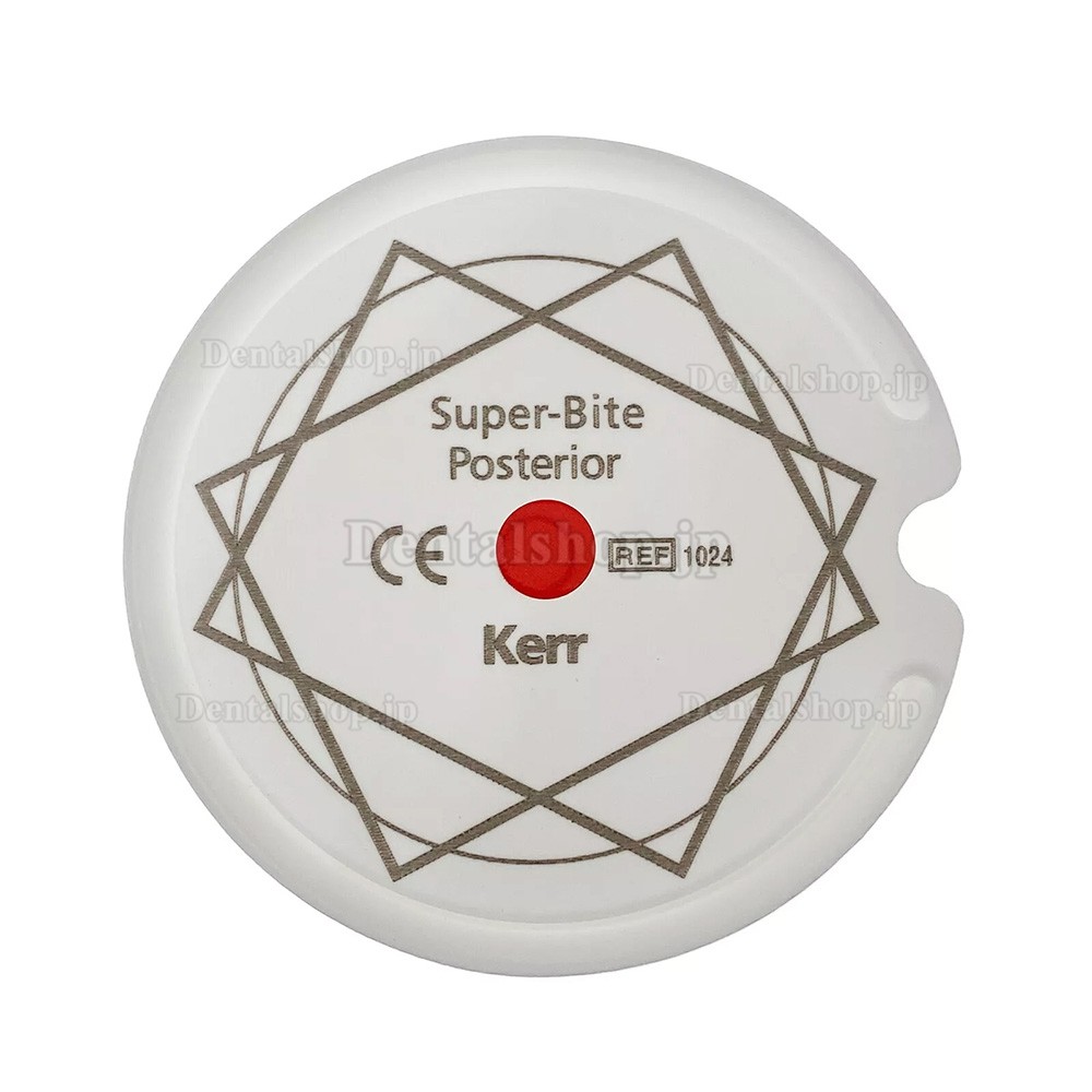 Kerr 1020 歯科 インジケーター Hawe Solutions バイトウィング インジケーター